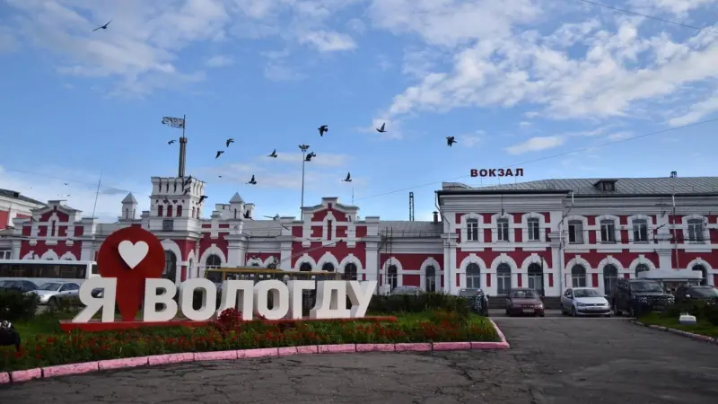 В Вологде начали выбирать территорию для благоустройства в 2024 году