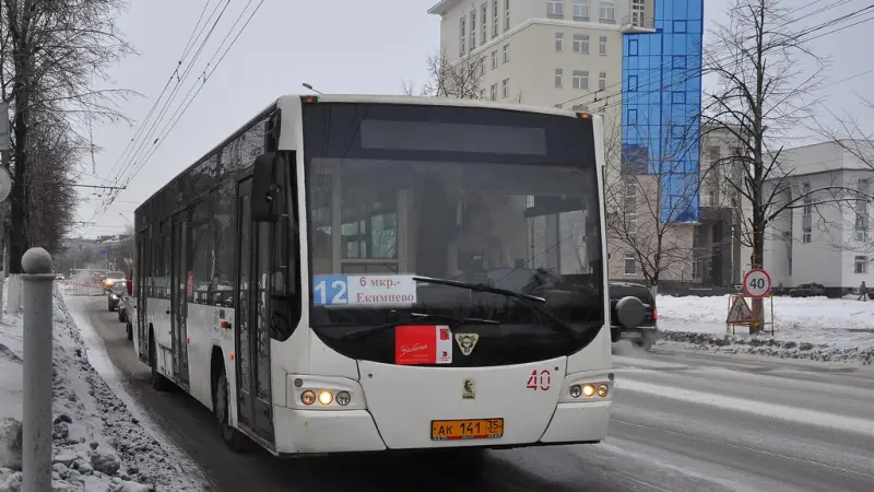Цену проезда хотят повысить до 32 руб.