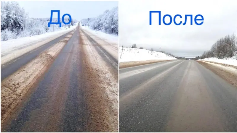 Подрядчика оштрафовали за плохую уборку дороги