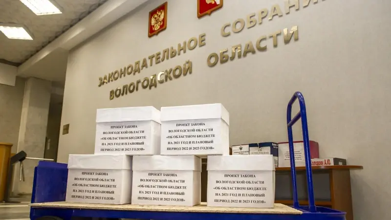 Бюджет области будет убыточным