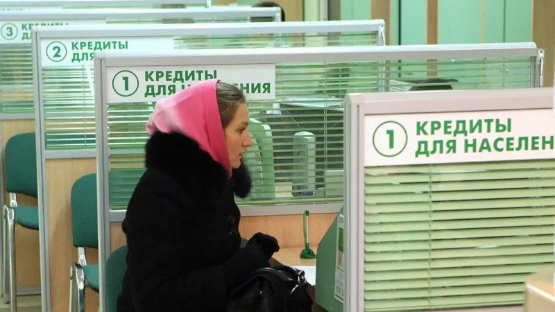 Вологжане набирают всё больше кредитов
