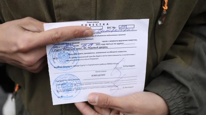 К осени заработает единый реестр военнообязанных