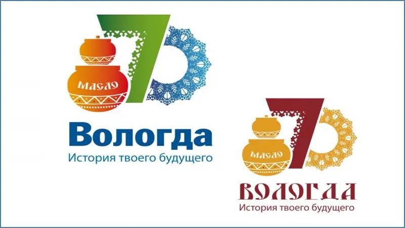  Вологжане выбрали логотип к 870-летнему юбилею города