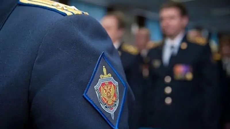 Вологжан оштрафовали за несообщение о готовящемся теракте