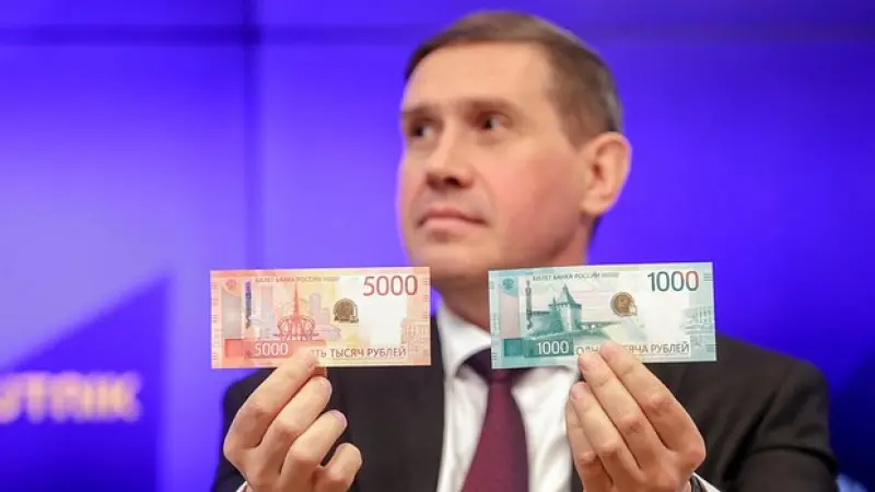 Купюры номиналом 1000 и 5000 руб. обновятся