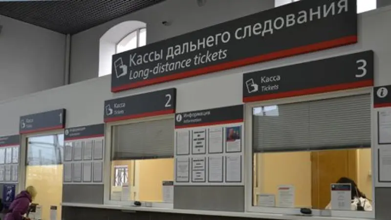 Проезд в плацкартах и общих вагонах подорожает