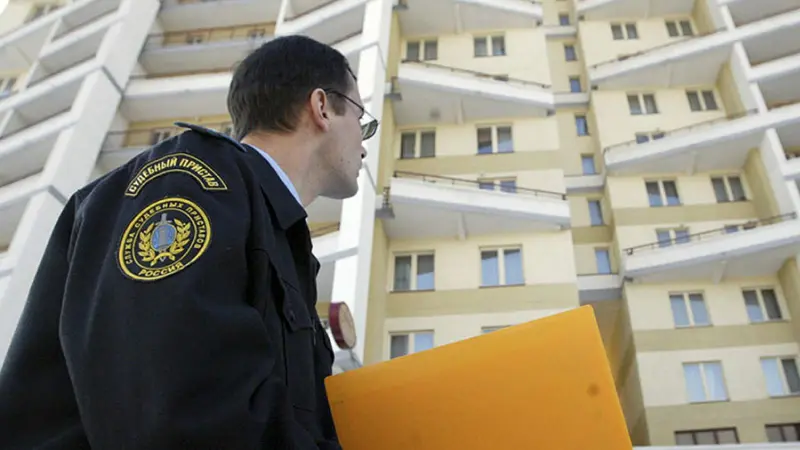 Судебные приставы распродают имущество граждан