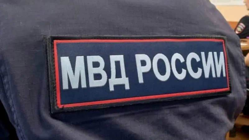 Вологжанин потратил похищенные деньги на ставки