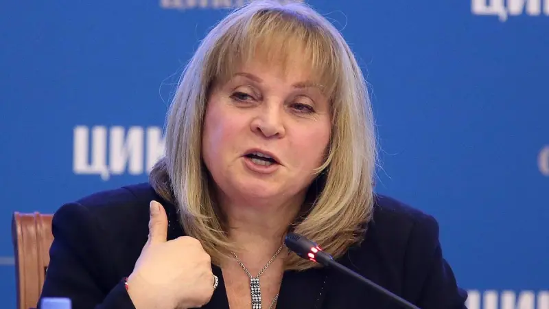 Подробности о дистанционном голосовании