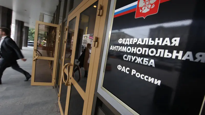 «Магистраль» оштрафовали на 5,8 млн руб. 