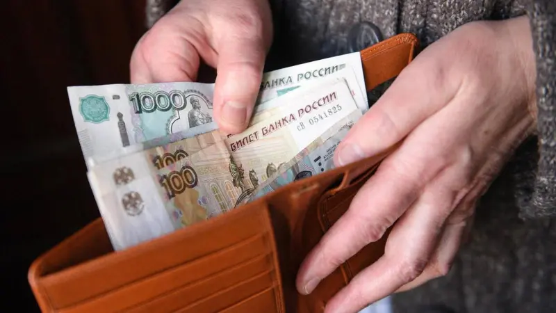 Установлен прожиточный минимум на 2024 год